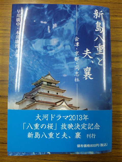 http://tsurukan.com/diary/DVC00537.jpg