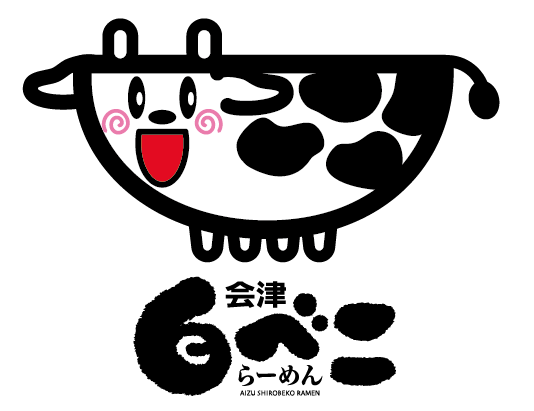 白べこラーメン