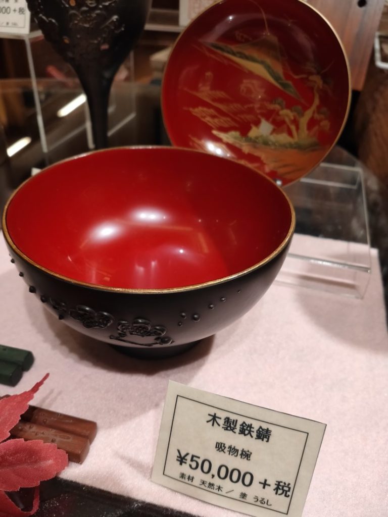 明治時代 鉄錆塗 汁物椀 ９客 - 工芸品