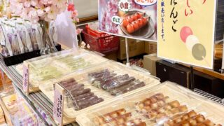 🌸お花見おだんご🌸