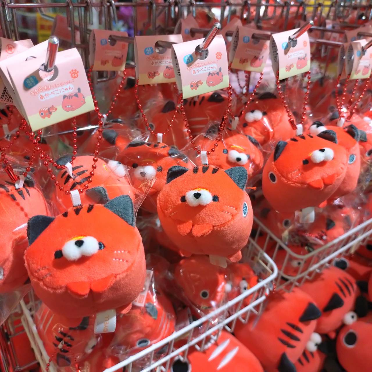 ◎民芸コーナーより◎あかべこにゃんぷち(≧▽≦) | 鶴ヶ城会館