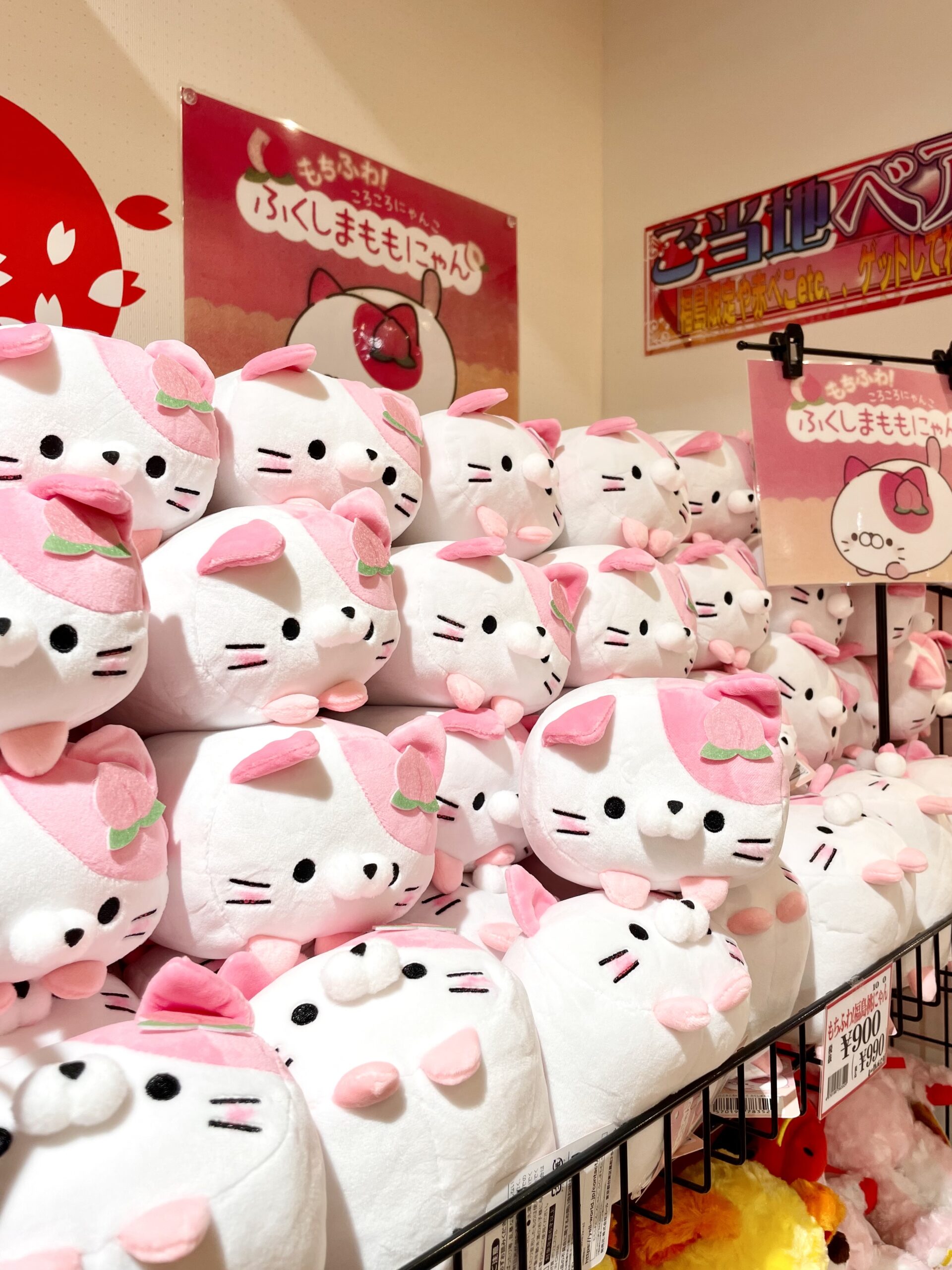◎民芸品コーナーより◎もちふわ福島桃にゃん(≧▽≦) | 鶴ヶ城会館