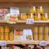 ◎食品コーナーより◎桃ジャムと桃のコンポート(≧▽≦)