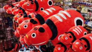 ◎民芸品コーナーより◎赤べこぬいぐるみ(≧▽≦)