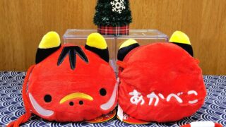 ◎民芸品コーナーより◎あかべこゆるふわポーチ(≧▽≦)