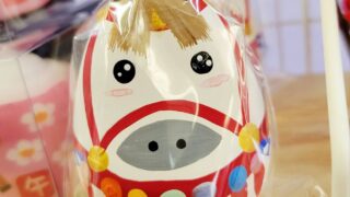 ◎民芸コーナーより◎2026年午年(≧▽≦)