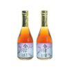 蔵元販売のお知らせ📢