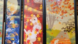 濱文様コーナーから商品のご案内です(≧▽≦)