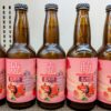 おすすめビールのご紹介🍺