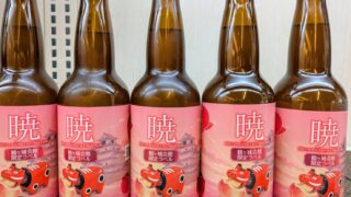 おすすめビールのご紹介🍺