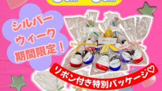 民芸品コーナーより シルバーウィーク企画🌟