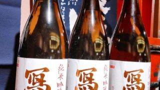 ◎お酒コーナー◎福島県内の日本酒そろってます！
