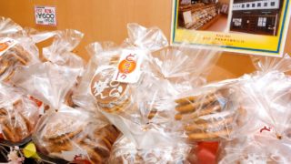 ◎菓子コーナー◎「どラスク」入荷情報