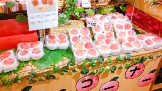 ふくしまの桃の販売を開始致しました(^^)