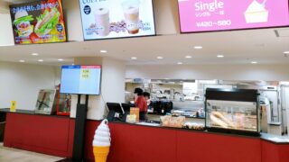 鶴ヶ城会館フードコート(≧▽≦)