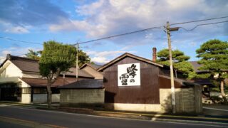 おすすめ地酒のご紹介🍶