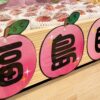 ふくしまの桃🍑