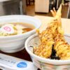 1Fお食事処『二の丸』新メニュー紹介(≧▽≦)