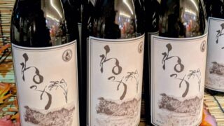 おすすめ地酒のご紹介📢