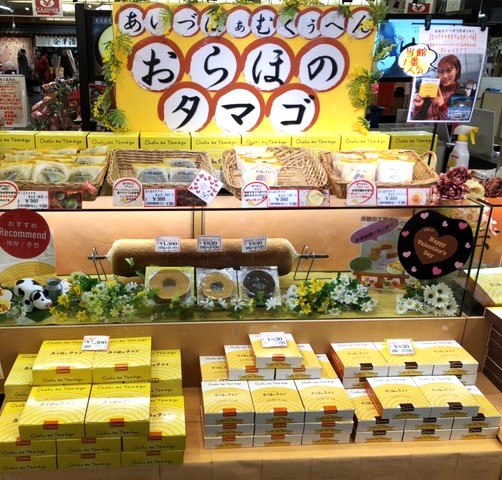 の 人気アイテムランキング つる927様専用】赤いりぼんの雪だるまちゃん形オルゴナイト☆他 その他