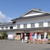 ゴールデンウィーク店内企画のお知らせ📢5月2日〜5月6日