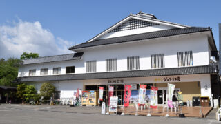 ゴールデンウィーク店内企画のお知らせ📢5月2日〜5月6日