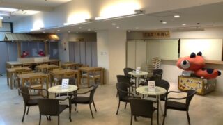 ジェラートコーナーよりご案内☺️