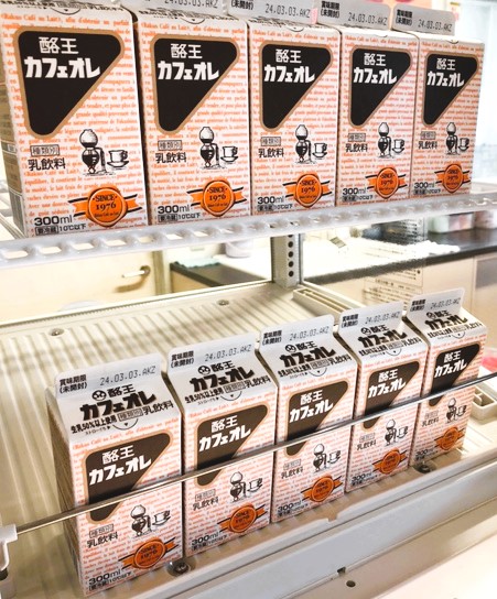 ジェラート工房のご案内☺ | 鶴ヶ城会館「ツルカン」 | 鶴ヶ城会館