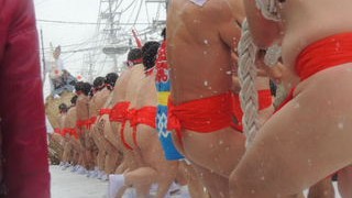 会津の裸祭り